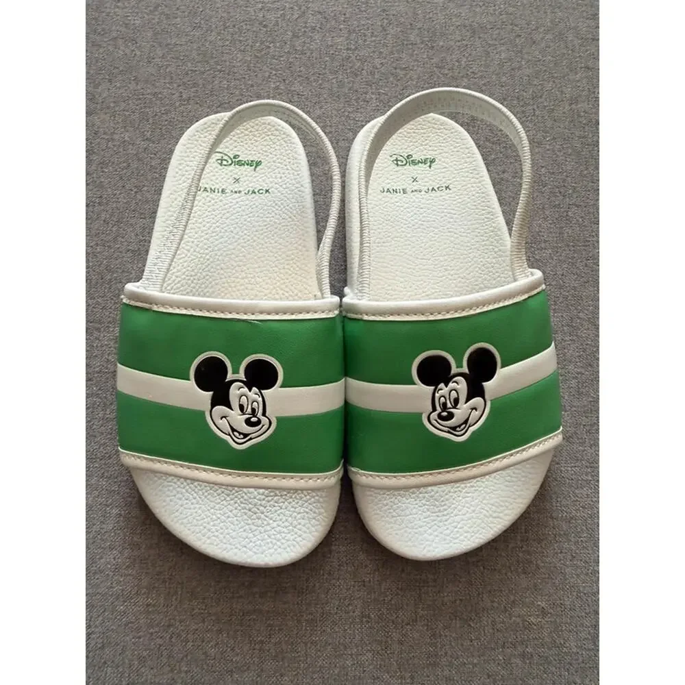 Janie and Jack brand new